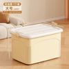 Caja de Almacenamiento para Juguetes Gran Capacidad Extra Grande Engrosada Caja de Plástico para el Hogar Caja de Almacenamiento para Ropa de Niños y Artículos Varios Caja Organizadora