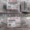 PS-8-J-M-FE Japón Miaode MYOTOKU convum tipo ventosa N S U F NE SE
