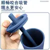 Amazon Taza de Tubo Recto de Silicona Taza de Agua con Tapa Sellada Hermética Taza para Beber para Bebé Resistencia a Altas Temperaturas Anticaídas