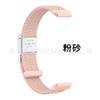 Adecuado para Correa Xiaomi Mi Band 11, Correa Elástica de Nylon Tejido, Pulsera con Hebilla de Metal, Pulsera Mi Band 10, Fábrica de Origen