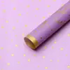 Borde dorado puntos pequeños coreano papel liso impermeable papel de regalo de flores frescas material de embalaje arte floral suministros para floristería fábrica de origen