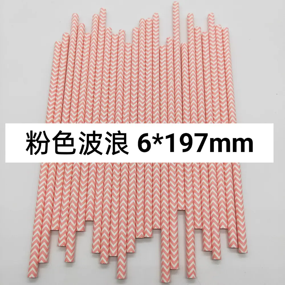 微信图片_20220327140716.jpg