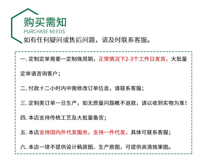 日系风格_19.jpg