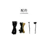 Adecuado para Volvo V40 S60 Wuling Xingchen Hyundai Elantra Kust Smartlock Portón Eléctrico