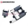 Impressoras AplicÁVEIS M2070 M2071 Rolo Alimentador de Papel ML2161 2160 2165 2166 Separador SCX340