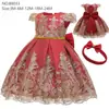 Vestido Infantil Más Vendido de Amazon Vestido de Princesa con Encaje Ropa Infantil de Comercio Exterior Vestido con Lazo [Venta de Liquidación]