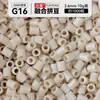Kit de Manualidades DIY de Cuentas de Fusión 3D de 264 Colores, Juego Completo de Materiales y Herramientas para Cuentas de Fusión MARD