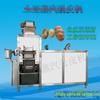 Máquina de descascar fitoterapia chinesa de frutas e vegetais totalmente automática comercial máquina de descascar batata doce máquina de descascar pêssego da maçã