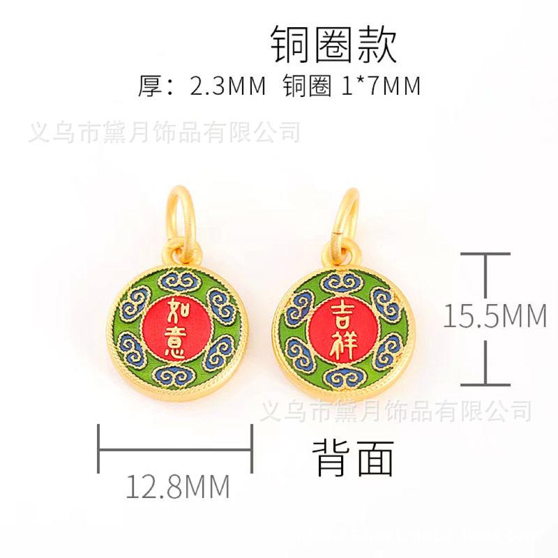 微信图片_20220809120012