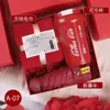 Cajas de Regalo de Belleza para el Festival de Primavera del Año del Caballo, Cajas de Regalo de Año Nuevo, Regalos de Celebración para Clientes de Joyerías, Regalos Pequeños para Aperturas al por Mayor