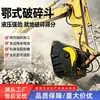 Cubo triturador hidráulico para excavadora Kubota minería cantería cubo triturador de roca Caterpillar cubo triturador de mandíbula multifuncional para excavadora