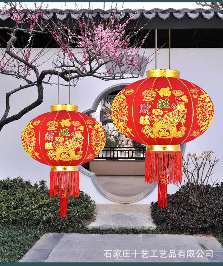 2022年长杆植绒大兴