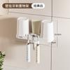 Estante para cepillos de dientes, estante de almacenamiento para inodoro, estante para pasta de dientes colgante, vaso para gárgaras, soporte para dientes sin agujeros, soporte para cepillado de pared