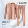 Nova Roupa e Calça de Outono de Colarinho Médio de Seda de Lã Antibacteriana para Homens e Mulheres de Meia-idade e Idosos Base Semi-alta Gola Térmica Terno de Roupa Interior Térmica