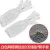 Guantes anticorte de alambre de acero de grado 5, resistentes al desgaste y antiperforación, protección laboral, antideslizantes, anticortes, protección para brazos, muñecas y cuello, equipo de protección de seguridad anticuchillos.