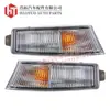 Adecuado para Toyota Toyota Mark-II Gx90 Luz Antiniebla-Luz Antiniebla de Coche Suministro Exclusivo de Comercio Electrónico Transfronterizo 22-222