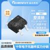 MB10S SMD MBS 1A Voltaje Inverso Soportado DC 1kV Puente Rectificador Chip Grande