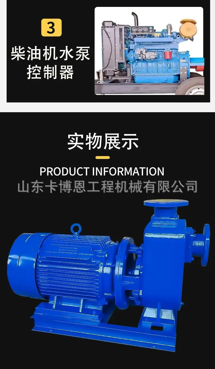 详情图片_07