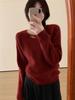 Outono e Inverno Novo Senso de Design Listrado em Ponto Inglês Pulôver Interno Suéter Feminino Simples Combina com Tudo Solto Suave Camisa Básica Tricotada