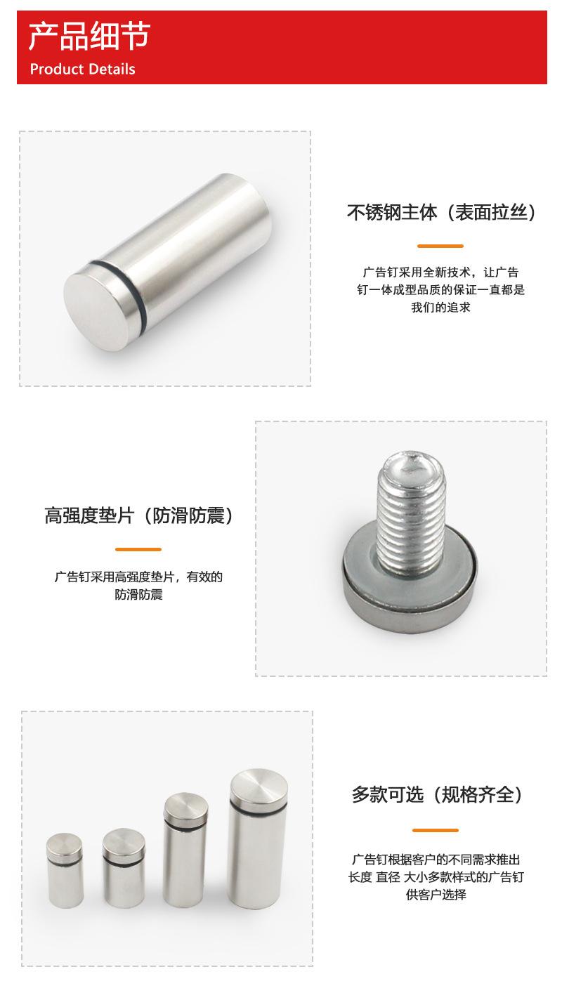 详情页_08.jpg