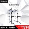 Rack de sentadillas electrochapado Comercial para el hogar Smith Bird Todo en uno Estante multifuncional para ropa de cama Rack de entrenamiento integral Fitness