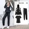 Ropa de Yoga para Mujer, Nuevo Conjunto Grande de Ropa Deportiva para Exteriores y Fitness, Conjunto de Varias Piezas para Correr, Otoño e Invierno, Fitness para Mujeres con Sobrepeso