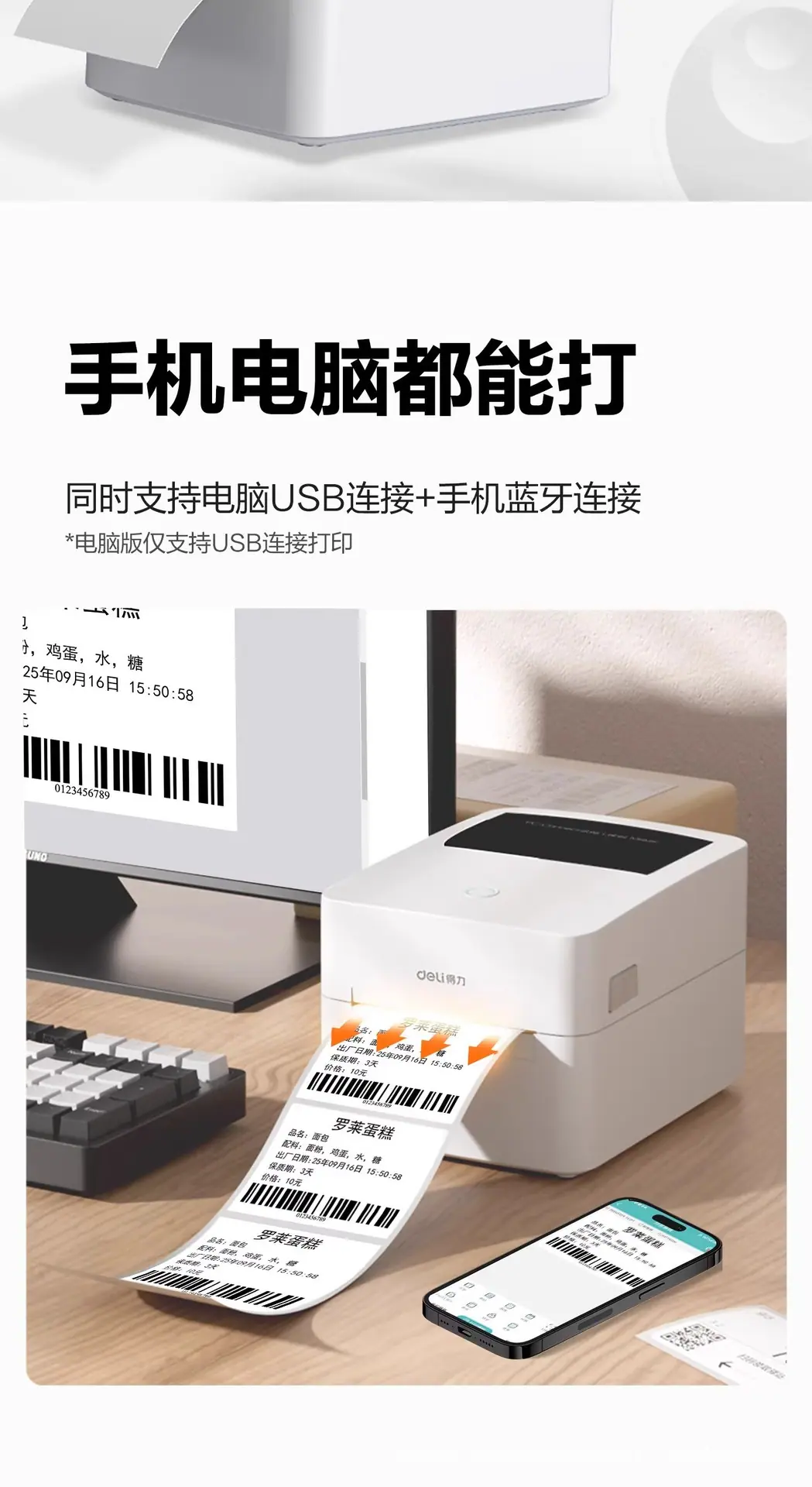 详情图19.jpg