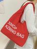 Bolso de Hombro Casual de Moda Transfronteriza 2025 Nuevo Bolso Tote Sobaco de Gran Capacidad para Desplazamiento Comercio Exterior Versátil