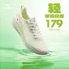 Hongxing Erke Ultra Leve Flutuante na Água 6 Tênis de Corrida Masculino Verão Malha Respirável Tênis Esportivo Leve Absorvente de Choque Sapatos Masculinos