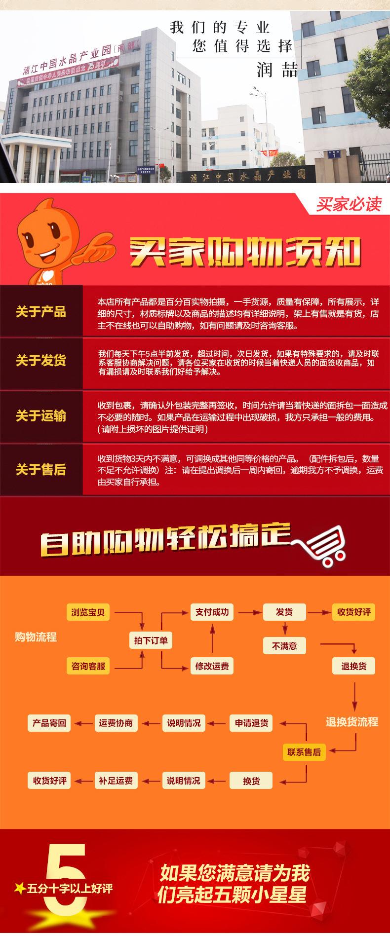 双色玉料_08.jpg