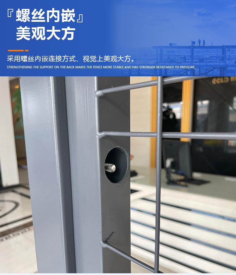 金亿交通详情页_11