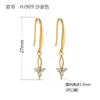 Miles de Aretes de Pose Joyería para Orejas Accesorios para Mujeres DIY Aretes Gancho para la Oreja Hechos a Mano Caseros Aretes de Perlas Redondas Material Base Vacía