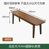Banco de Madera Maciza para Uso Doméstico, Banco para Cambiar Zapatos en la Sala de Estar, Banco al Pie de la Cama, Mesa de Centro Nueva Estilo Multiescena para Comedor, Taburete de Mesa de Comedor