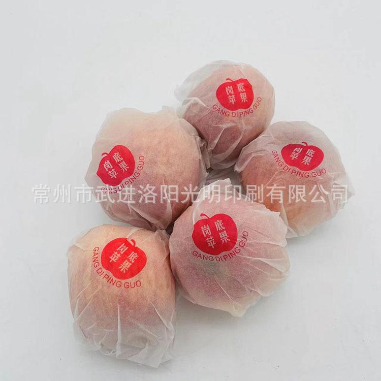 微信图片_20211208164520