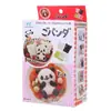 Molde para bolas de arroz de panda DIY, sándwich de arroz cubierto, herramienta para hornear galletas, herramienta para bibimbap de algas