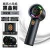 Ventilador de Mão Portátil Mini de Alta Velocidade para Resfriamento de Ar Condicionado 2025 Carregamento USB Motor sem Escovas Ventilador Portátil Transfronteiriço