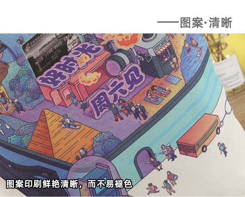 邮政银行10.jpg