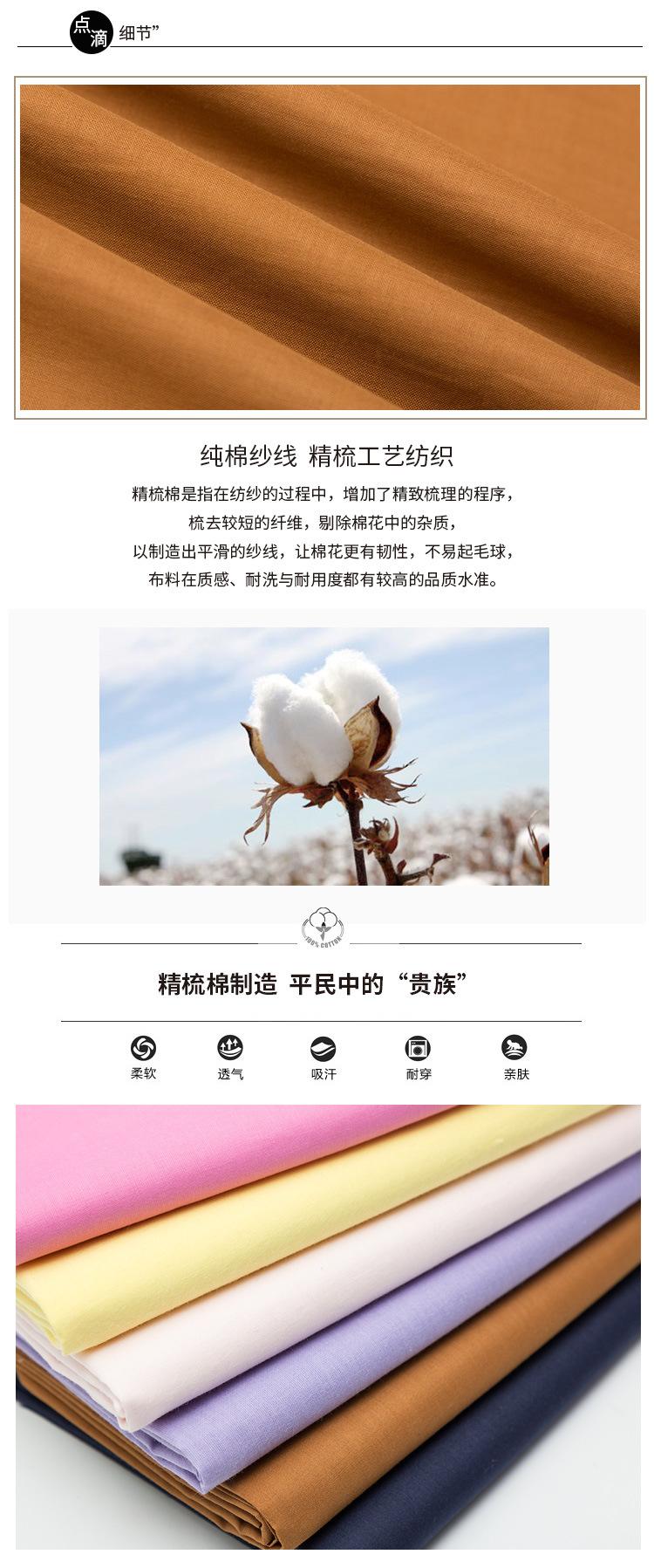 详情页_04.jpg