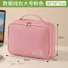 Bolsa de Almacenamiento para Cables de Datos de Tela Oxford, Bolsa Multiusos de Gran Capacidad para Accesorios Electrónicos de Viaje, Bolsa Compartimentada para Almacenamiento de Auriculares Digitales