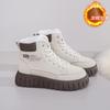 Botas de Terciopelo de Caña Alta para Mujer para Invierno, Zapatos de Algodón Cálidos Engrosados Versátiles Estilo Coreano, Botas de Nieve Casuales de Suela Gruesa Kt2509