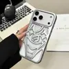 Adecuado para Apple 18Promax Funda Creativa de Payaso Hueca para Teléfono Iphone16 Marca de Moda Anti-Caídas 14 Funda Protectora 12