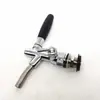 Grifo de cerveza artesanal, pico, válvula dispensadora, grifo ajustable, antiespumante, máquina de cerveza de barril