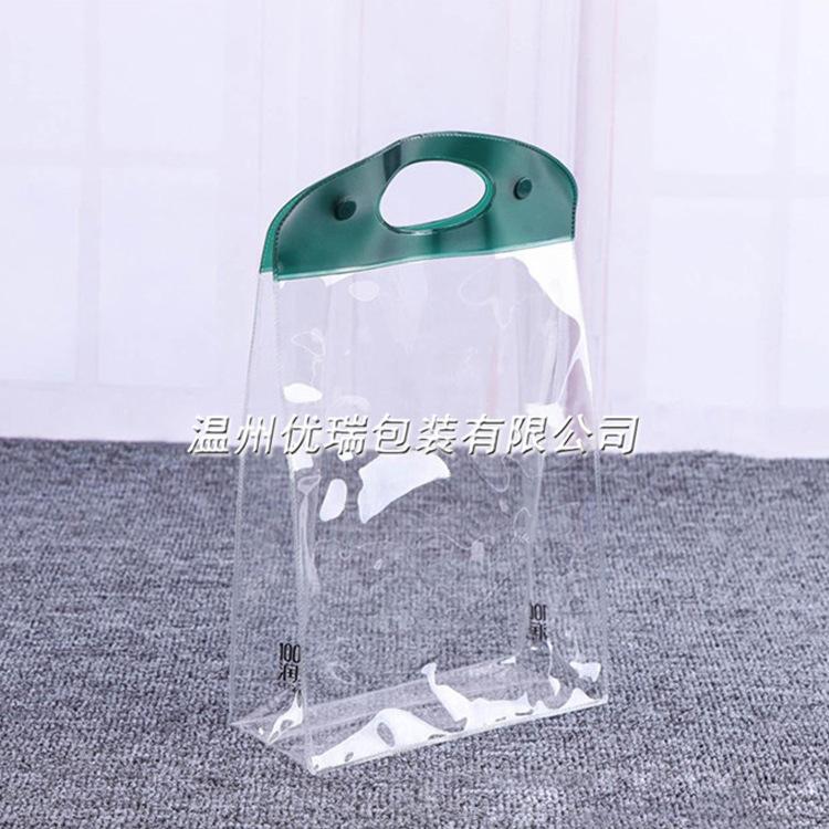 透明pvc手提包装袋 电压pvc洗漱沐浴露化妆袋 塑料手提p