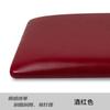 Tarjeta Asiento Taburete Cambiador de Zapatos Cojín de Cuero Bolsa Suave Entrada Zapatero Cojín Silla de Restaurante Respaldo Cojín Silla Tatami Doméstica