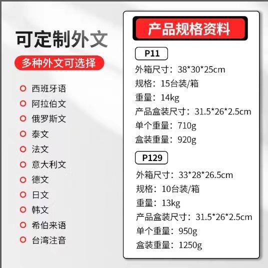 微信图片_20220805133246