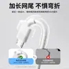 Punto de Venta al por Mayor Línea V8 de Carga para Android 2A con Línea para Máquina Altavoz Bluetooth Micro Línea de Datos de Carga Rápida para Teléfono Móvil USB