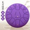 Tambor etéreo de 8 pulgadas, 8 tonos, 11 tonos, tambor de lengüeta de acero profesional para niños, batería de percusión para principiantes.