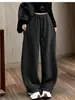 Calça de Arroz Pegajoso Niu Wan Dao Feminina Outono Inverno Nova Barra Fina de Arroz Pegajoso Calça de Perna Larga Cintura Alta Emagrecimento Solta Caimento Casual