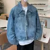 Chaqueta corta de mezclilla lavada y desgastada estilo retro americano transfronteriza para hombres y mujeres, abrigo elegante y moderno con solapas para primavera y otoño