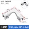 Abrazadera de Vidrio de Acero Inoxidable 304 para Baño 0 Grados 90 Grados Accesorios de Herrajes Soporte para Azulejo de Acuario Vitrina Viento